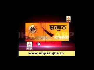 Punjab Govt's 'Shagun Scheme' Truth on ABP SANJHA....SOON.