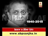 BCCI President Jagmohan Dalmiya died in Kolkata