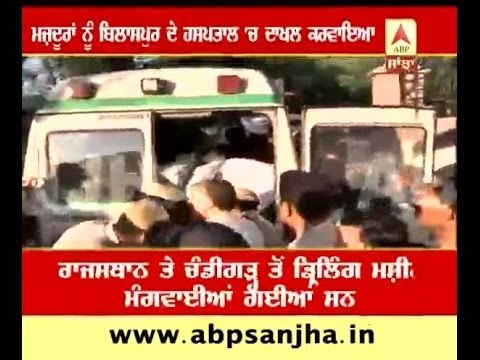 LIVE: Rescued labourers brought to Bilaspur hospital