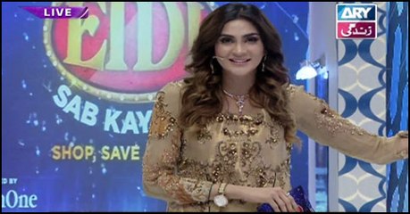 Eidi Sab Kay Liye on Ary Zindagi in High Quality 27th May 2016