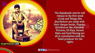 Rush for Kabali’s Telugu Rights - Filmyfocus.com