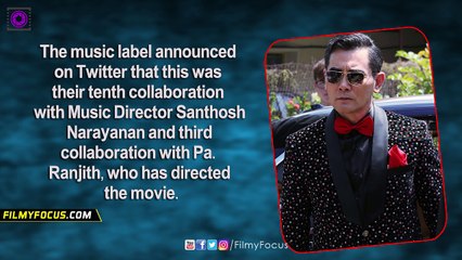 Think Music Bags Audio Rights of Kabali Tamil movie - Filmyfocus.com