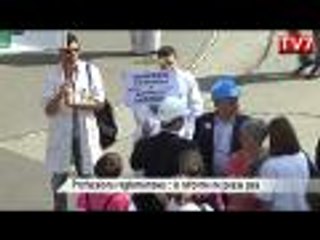 Professions réglementées : manifestation à Bordeaux