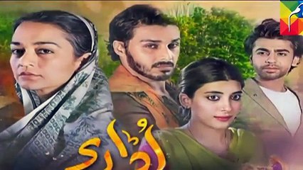 Udaari Tv Drama Serial Episode 8 Promo Hum Tv NEw LAtest Episode no 8 Full HD