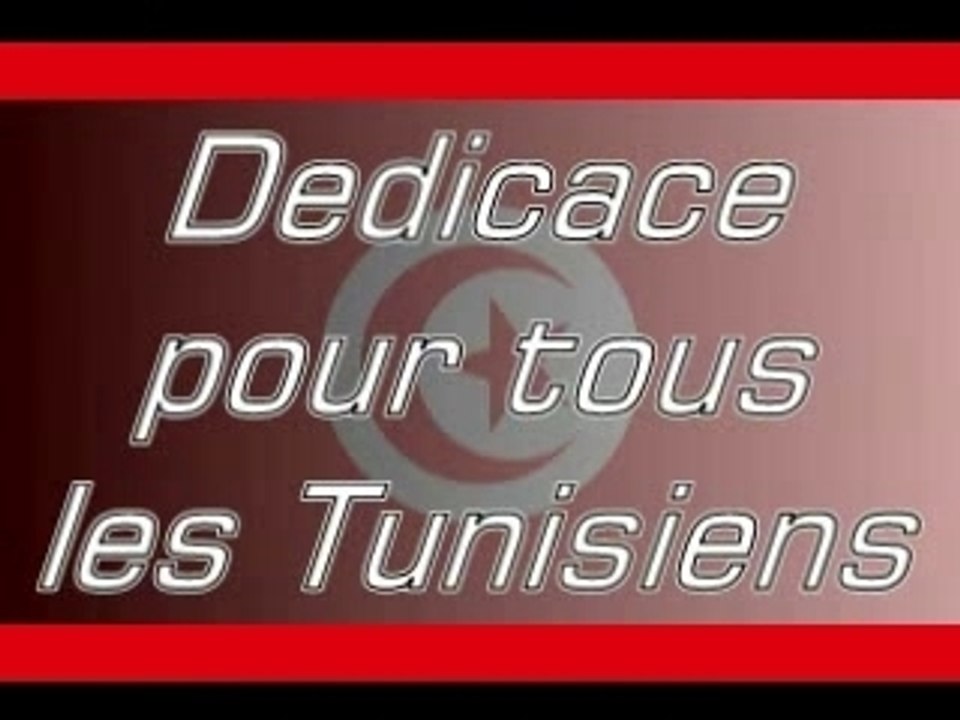 Chrayti Mezoued: beaucoup je t'aime trop