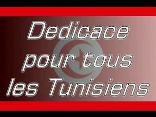 Chrayti Mezoued: beaucoup je t'aime trop