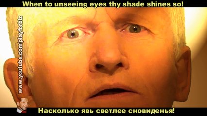 День без тебя казался ночью мне. Николай Обабков читает 43 сонет У.Шекспира