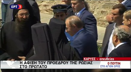Επίσκεψη Πούτιν στο Άγιον Όρος 3