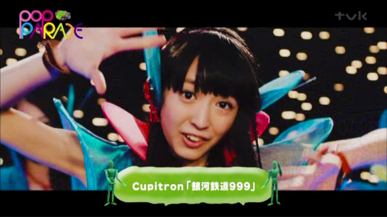 POP PARADE.16.05,27 (1)