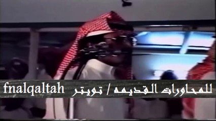 فيصل الرياحي وحبيب العازمي ) 24-3-1417 هـ الرياض )