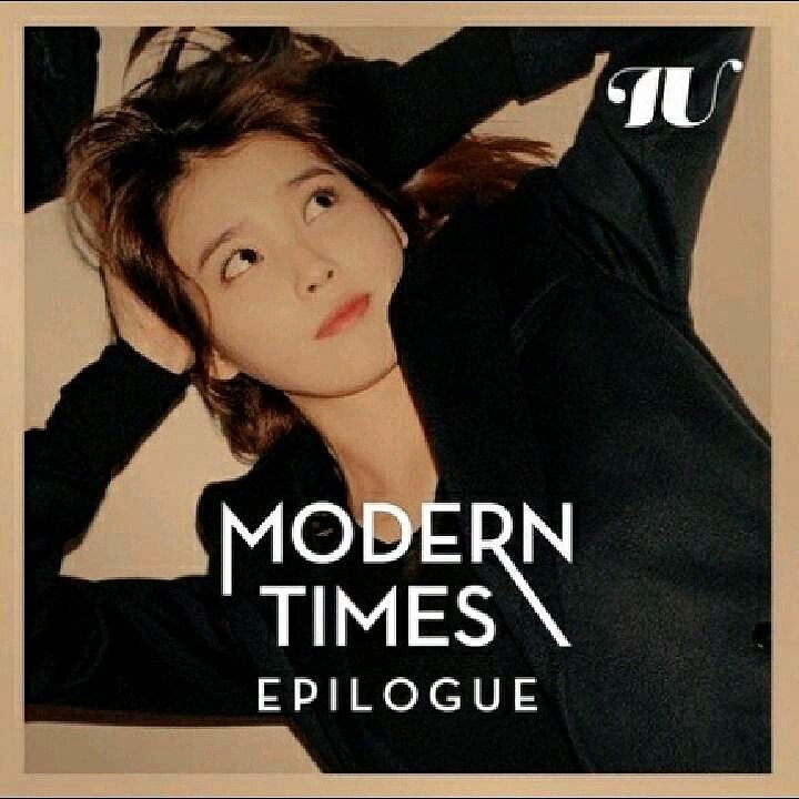 07. Modern Times - IU (아이유)