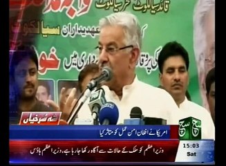 News Bulletin 03pm 28 May 2016 Such TV