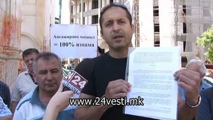 IZJAVI MARJAN NENOVSKI TOPLIFIKACIJA 28 05