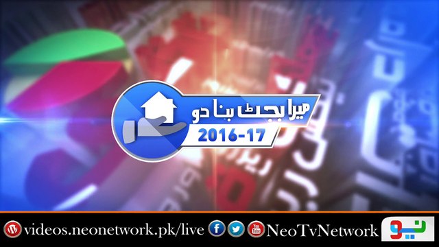 I earned twenty three thousand rupees per month. It's my request to Govt that Make my budget in this salary.