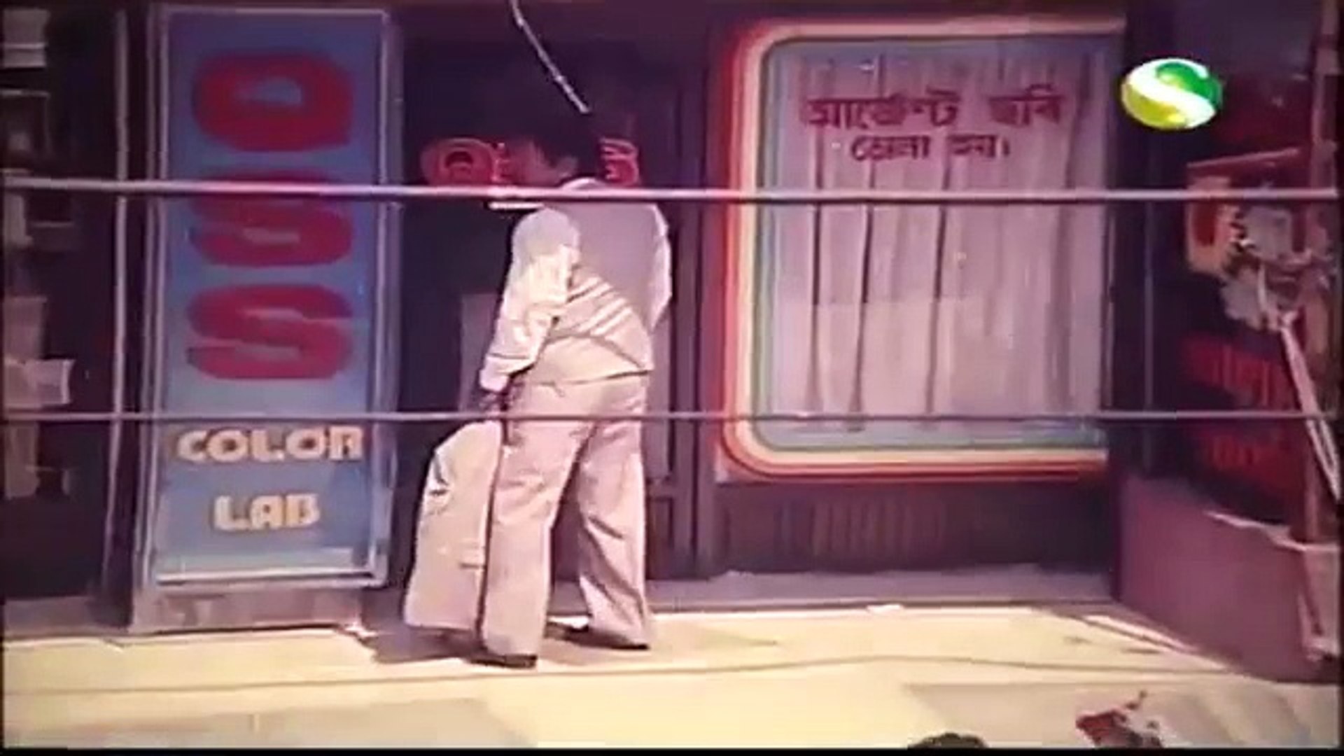 narir karone mp3 song