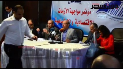 مؤتمر مواجهة الازمات الاقتصادية بحضور قيادات التيار الديمقراطى‎