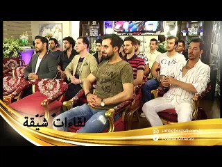 سيُقسم المسيح عيسى عليه السلام عند نزلته الثانية بالولاء إلى المهدي المنتظر