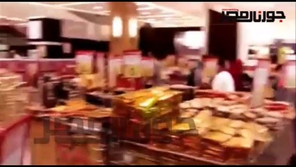 ارتفاع اسعار ياميش ومستلزمات رمضلت اكثر من 50%