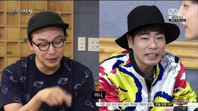 160526 음악의신 E04 진영cut