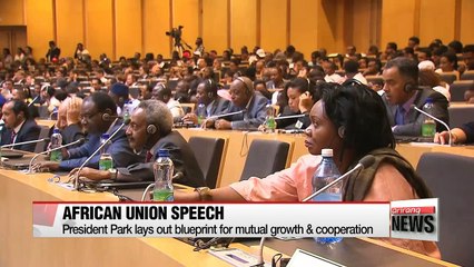 President Park heads to Uganda after Ethiopia trip