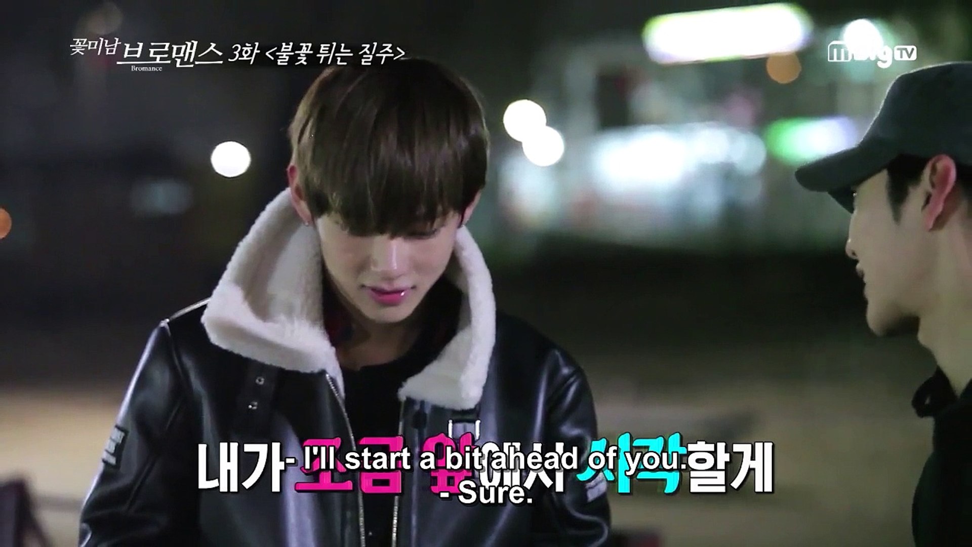 V bts & minjae celeb bros s1 ep3 fierce race