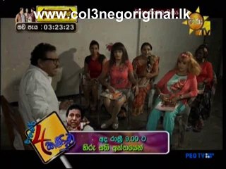 Class Sinhala Class -28-05-2016