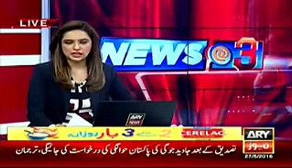 Tải video: ARY gets Visuals of Murderer of Transgender Alisha ,killed in Peshawar