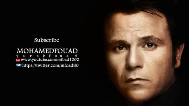 محمد فؤاد صلصا Mohamed Fouad - Salsa