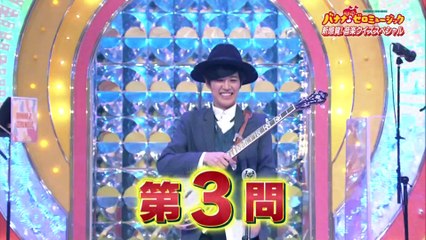 160528 バナナ♪ゼロミュージック - Goosehouse 齊藤ジョニー -