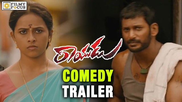 Rayudu Comedy Trailer || Vishal Love Letter to Sri Divya - Filmyfocus.com