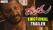 Rayudu Emotional Trailer || Vishal, Sri Divya - Filmyfocus.com