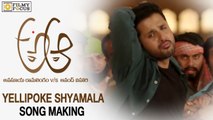 Yellipoke Shyamala Song Making || A Aa Movie Songs || Nithin, Samantha, Trivikram - Filmyfocus.com