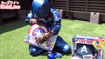 Caption America Toy Shield & Gauntlet SCOPE VISION HELMET キャプテンアメリカ おもちゃ シールド ヘルメット