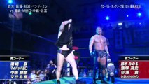 05.04.2016 Shiozaki, Nakajima, Taniguchi & Kitamiya vs. Suzuki, Benjamin, Iizuka & Sugiura (NOAH)