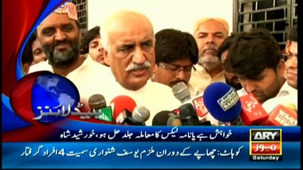 Headlines 2000 – 28th May 2016