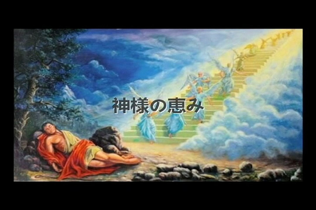 私を造られた神様歌詞あり16.5【完】
