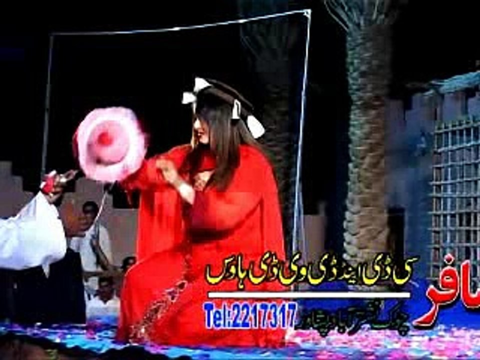DA MUSAFARO LAL PARI 19
