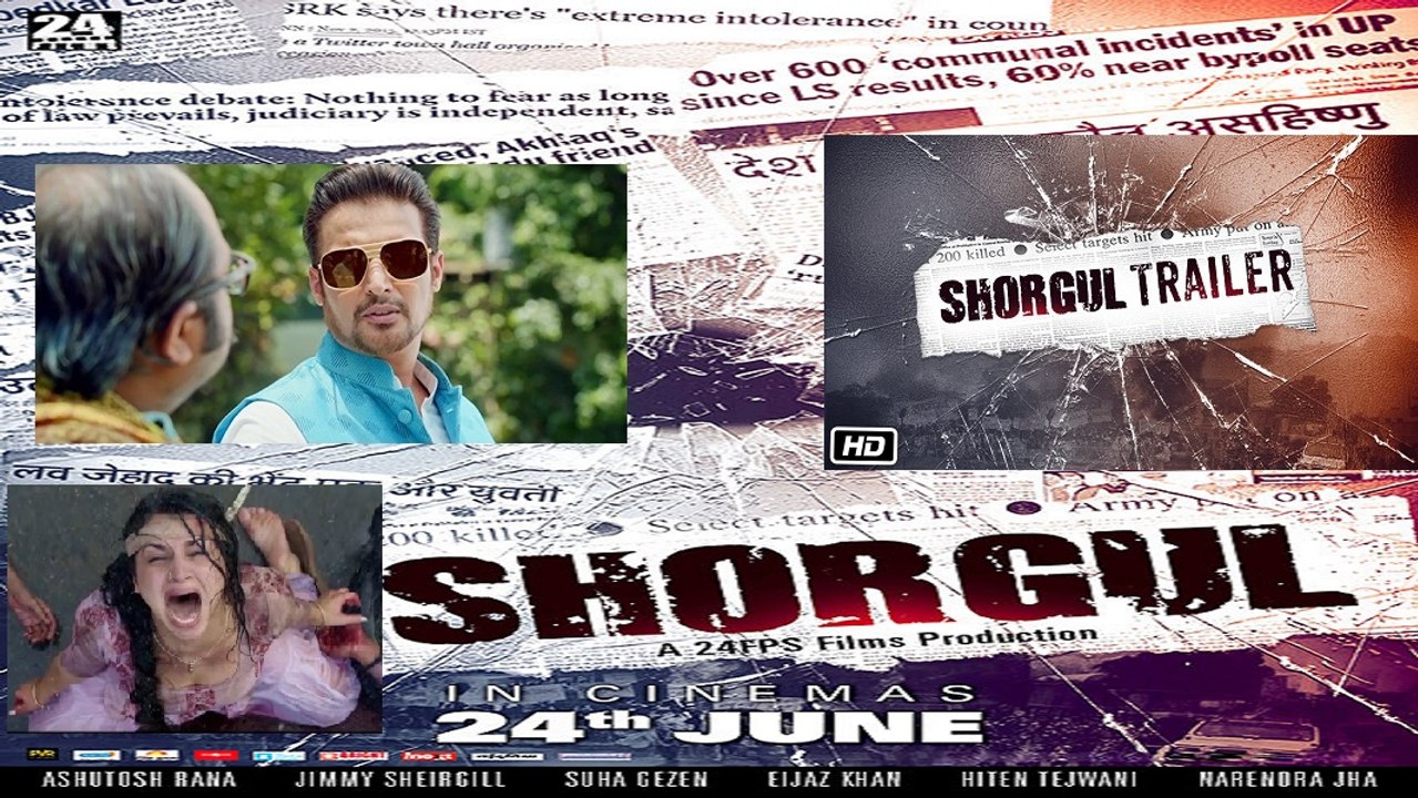 New Hindi Movie SHORGUL Official Trailer | Jimmy Sheirgill | Ashutosh Rana | 2016 Full HD