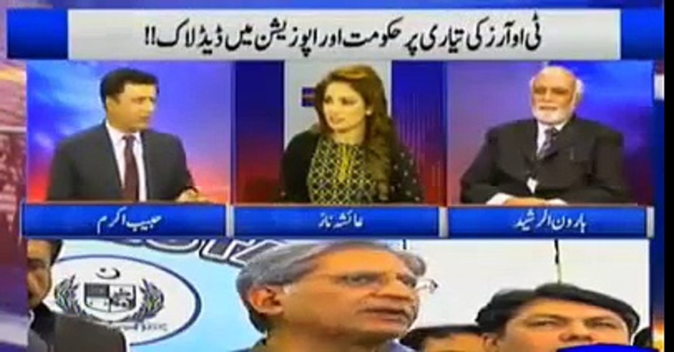 Habib Akram indirectly called Nawaz Shareef 'Farishta' in TORs matter - Watch Haroon Rasheed's reply