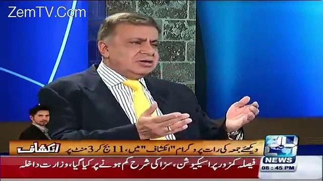 مولانا فضل الرحمان کے والد مفتی محمود پاکستان بننے کے کس قدر مخالف تھے اور انکے پاکستان کے بارے میں کیا خیالات تھے؟ سنئے عارف نظامی سے