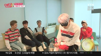 160529 NCT U 엔시티 유 - 엔터K [1080p]