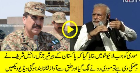 Modi Started Crying in a Live Show After General Raheel Threat