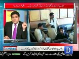 Expo-sed on Dawn News - 28th May 2016