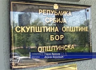 Info 7, 29. maj 2016. (RTV Bor)