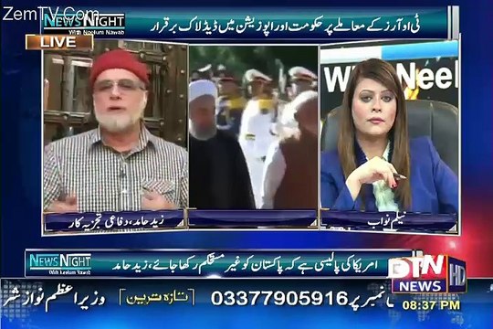 zaid hamid used harsh words for the politicians
