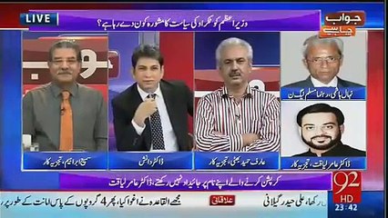 PEMRA Issues Notice to 92 News on Airing Amir Liaquat’s Insulting Remarks About PM Nawaz