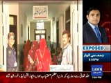 Dawn Special - 28th May 2016