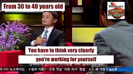 Get some inspiration and career tips from Alibaba.com CEO.