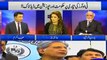 Habib Akram indirectly called Nawaz Shareef 'Farishta' in TORs matter - Watch Haroon Rasheed's reply