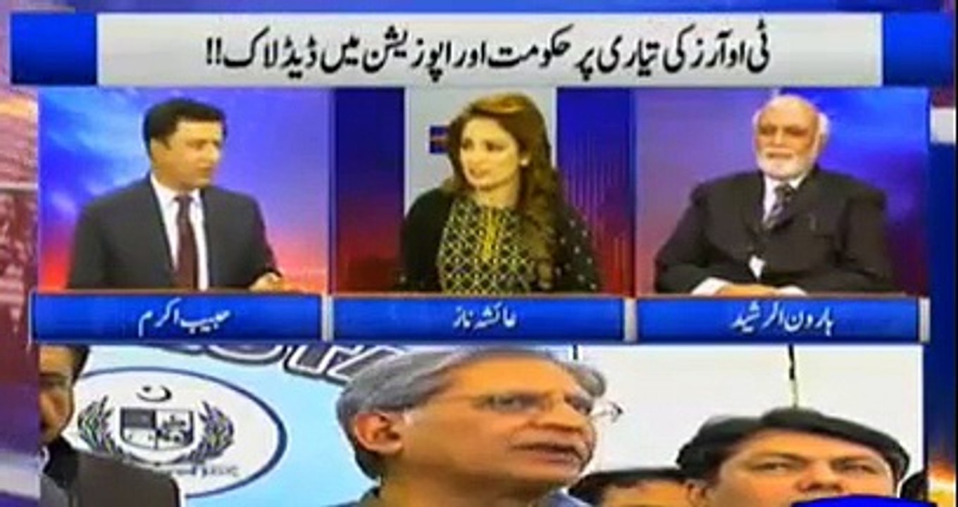 Habib Akram indirectly called Nawaz Shareef 'Farishta' in TORs matter - Watch Haroon Rasheed's reply